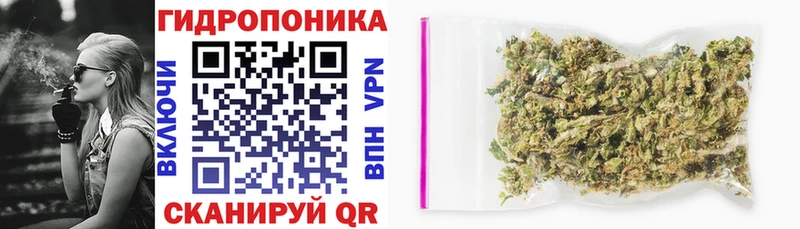 Купить наркотик Сорочинск АМФЕТАМИН  COCAIN  Alpha-PVP  Мефедрон  МАРИХУАНА 