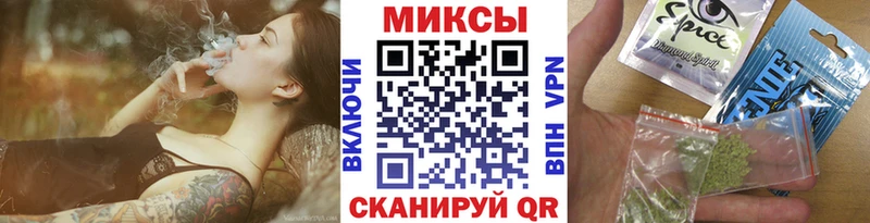 БУТИРАТ GHB  omg маркетплейс  Сорочинск  как найти закладки 