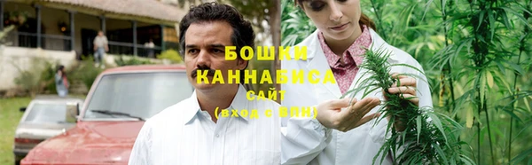 амфетамин Алзамай
