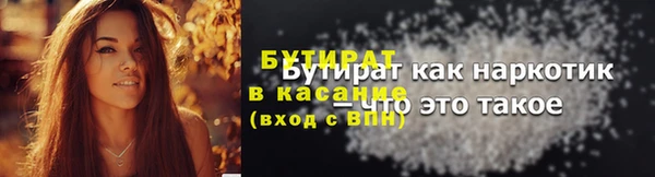 дурь Абинск