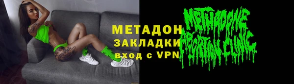 марки lsd Алексин