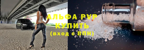 дурь Абинск