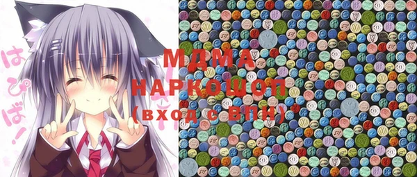 дурь Абинск