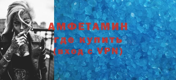 гидропоника Михайловск