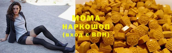 прущая мука Ачинск