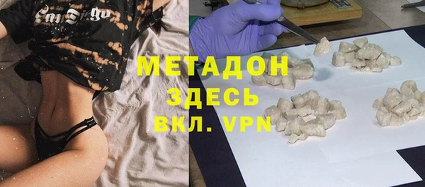 марки lsd Алексин