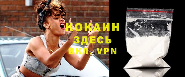 COCAINE Артём