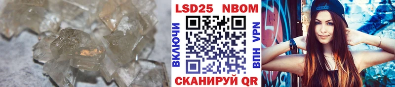 darknet телеграм  Сорочинск  ЛСД экстази кислота 