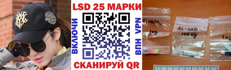 Марки N-bome 1,8мг  хочу наркоту  Сорочинск 